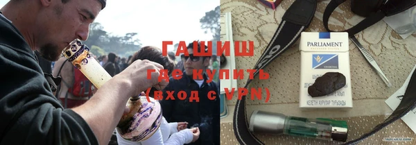 прущий лед Алексин