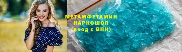 круглые Надым
