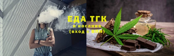 мяу мяу мука Алзамай