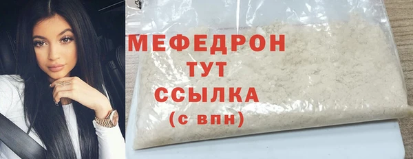 прущий лед Алексин