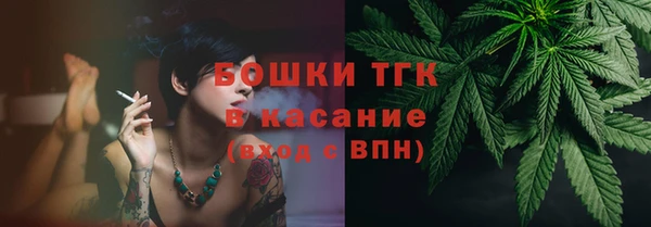 COCAINE Алексеевка