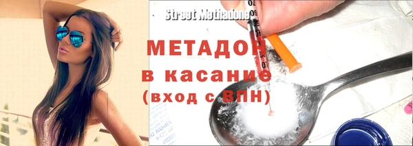 мяу мяу мука Алзамай
