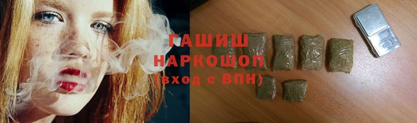 мяу мяу мука Алзамай
