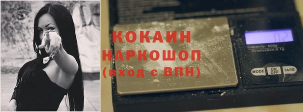 прущий лед Алексин