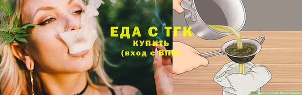 COCAINE Алексеевка