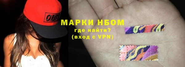 мяу мяу мука Алзамай