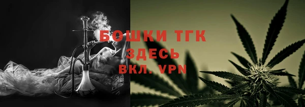 COCAINE Алексеевка