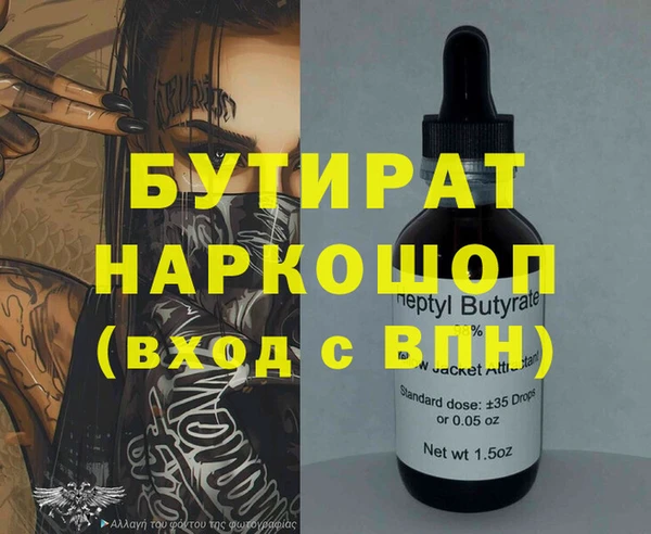 мяу мяу мука Алзамай