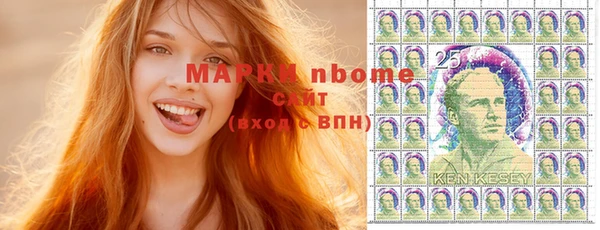 мяу мяу мука Алзамай