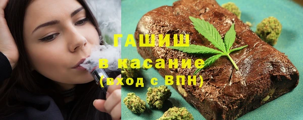 прущий лед Алексин