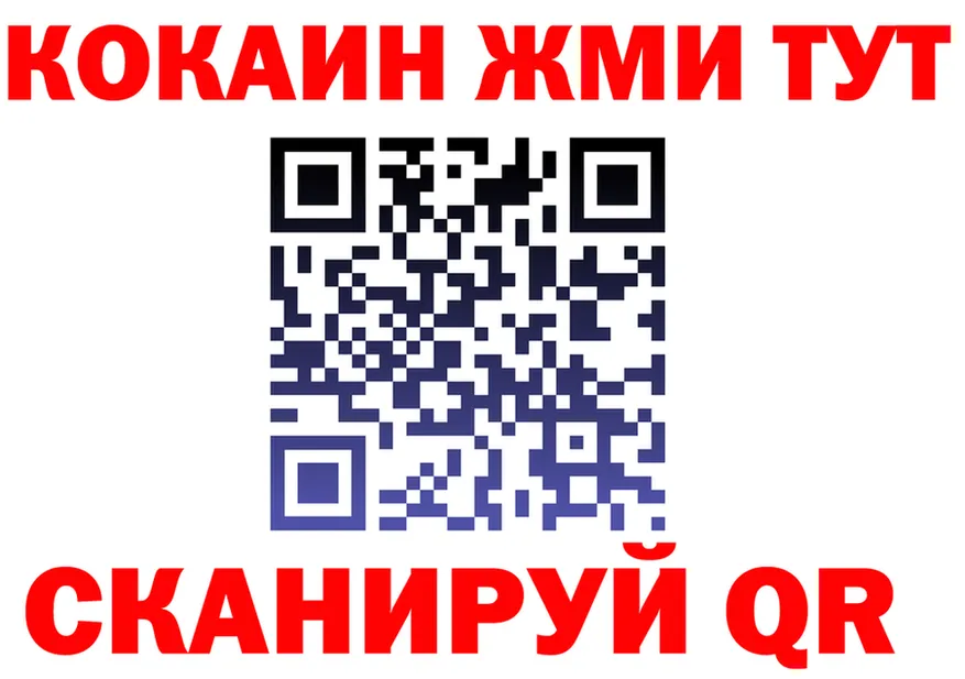 МЕТАДОН мёд маркетплейс площадка MEGA Курган