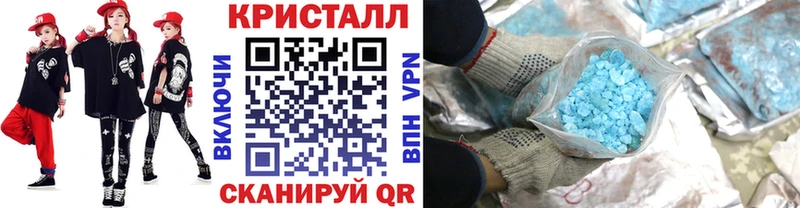 Первитин витя  Курган 